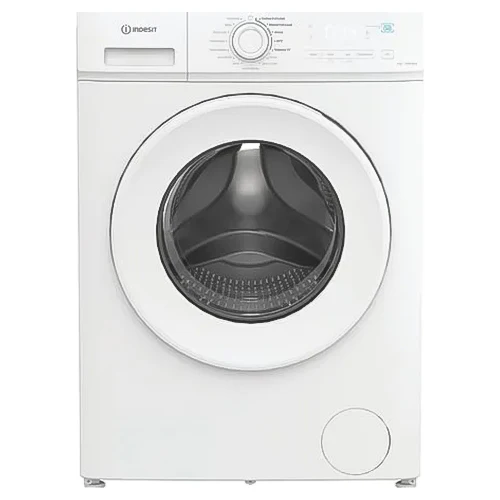 Indesit 7KG 1400RPM Freestanding Washing Machine - White | IMA 764 MY TIME UK - Image 3