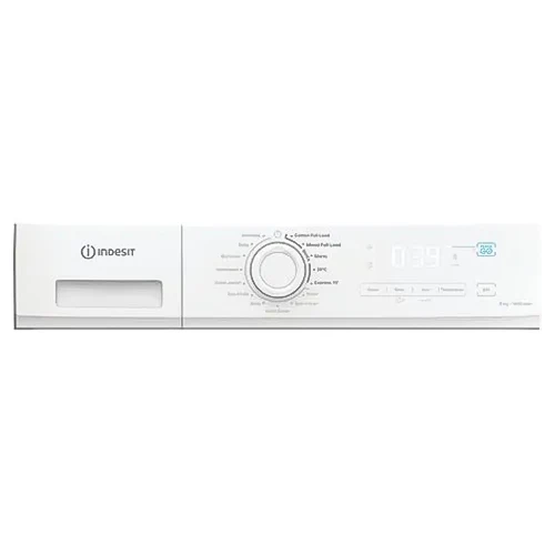 Indesit My Time 8KG 1400RPM Freestanding Washing Machine - White | IMA 864 MY TIME UK - Image 7