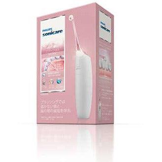 Philips Sonicare Rechargeable Interdental AirFloss - Pink | HX8222/02 - Image 10