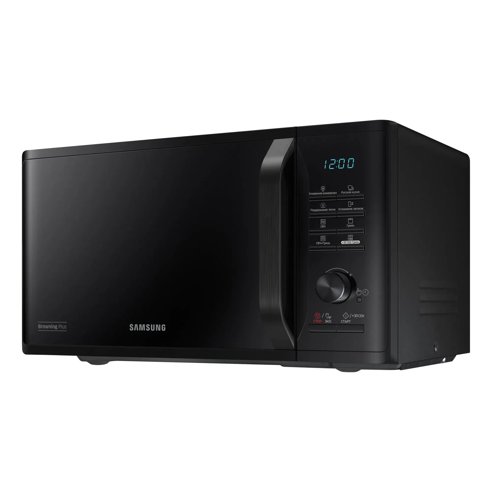 Samsung 23L Freestanding Microwave - Black | MS23K3515AK/EU - Image 2