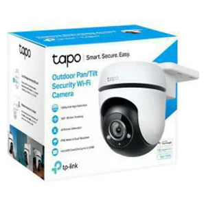 Tapo C500 V1 Network Surveillance Camera - White | TAPOC500 - Image 4