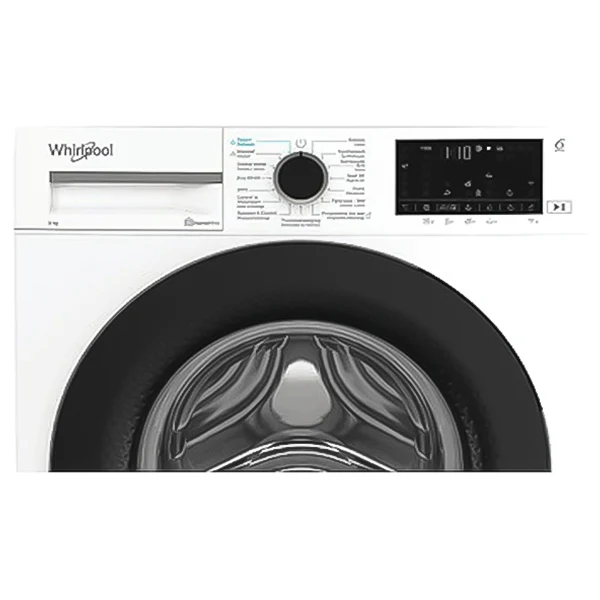 Whirlpool 8KG 1400RPM Freestanding Washing Machine - White | WAM 87 WB IRE - Image 4