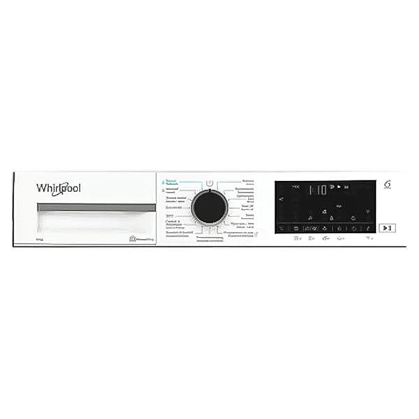 Whirlpool 8KG 1400RPM Freestanding Washing Machine - White | WAM 87 WB IRE - Image 5